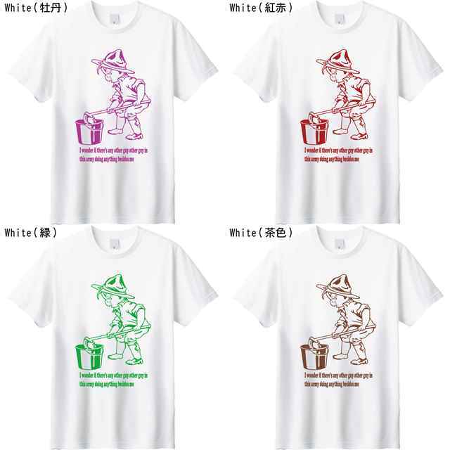 i wonder if there's any other guy プリントＴシャツ　オリジナル　ファッション