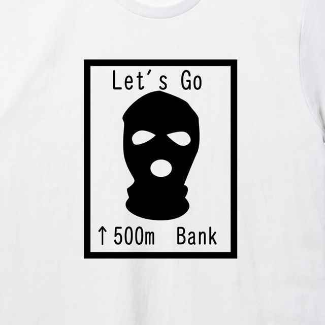 おもしろ交通標識プリントTシャツ
