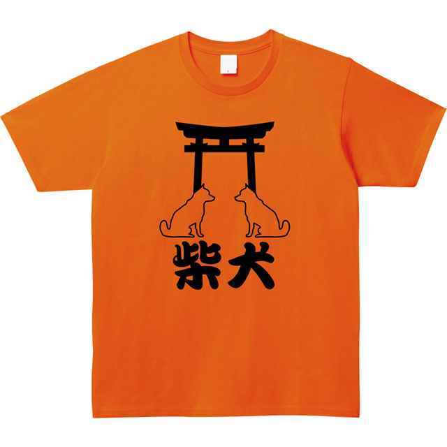 狛犬風鳥居と柴犬シルエットプリントＴシャツ