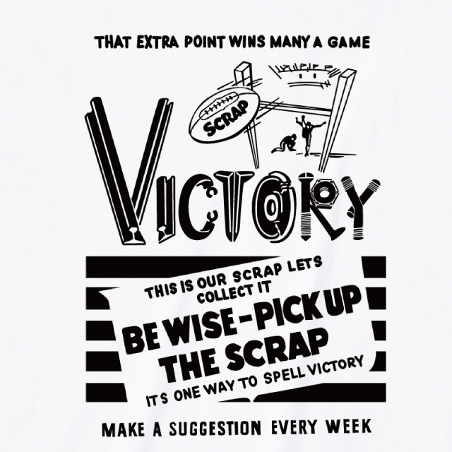 THAT EXTRA POINT WINS MANY A GAMYプリントTシャツ ラグビー オリジナル