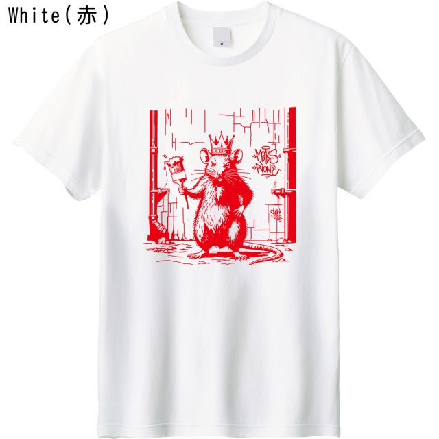 Graffiti KingプリントTシャツ