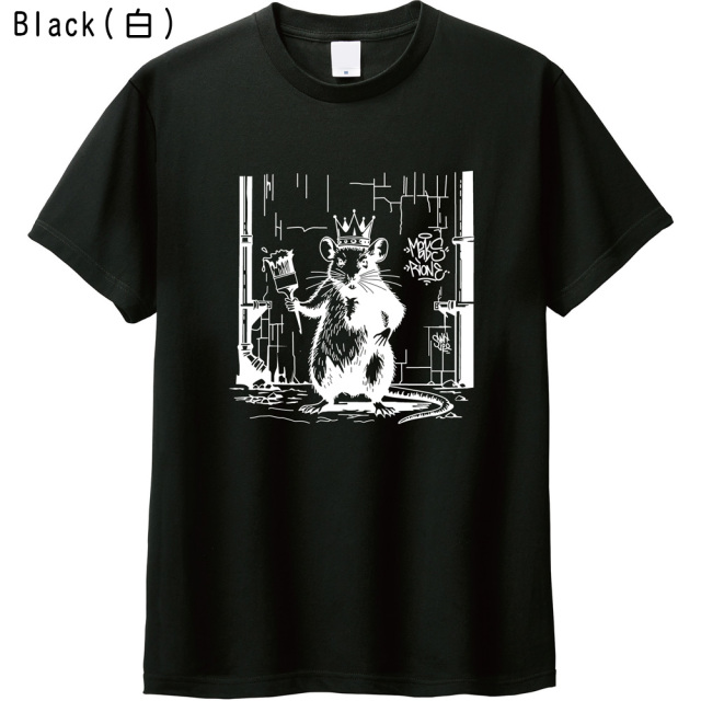 Graffiti KingプリントTシャツ