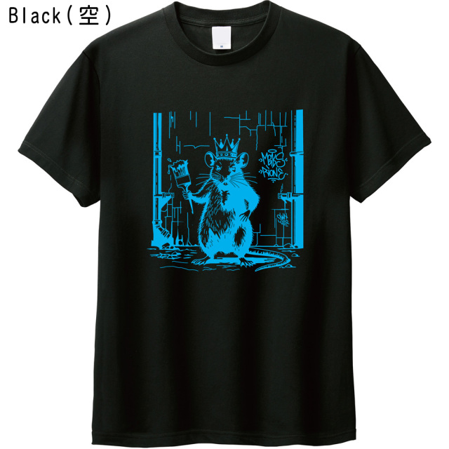 Graffiti KingプリントTシャツ