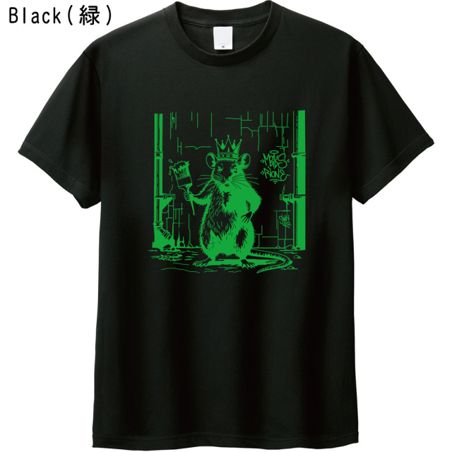 Graffiti KingプリントTシャツ