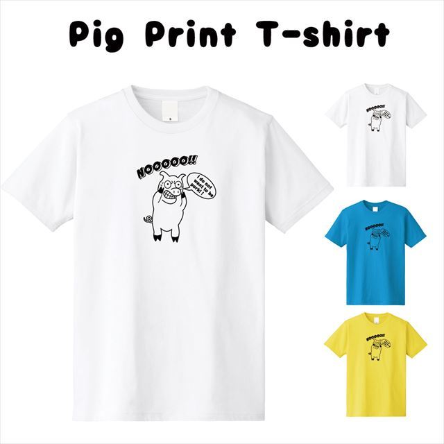 ブタプリントTシャツ キャラクター おもしろ 半袖 オリジナル 半袖 レディース メンズ