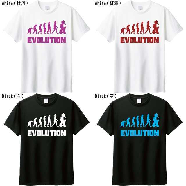 進化論パロディＴシャツ