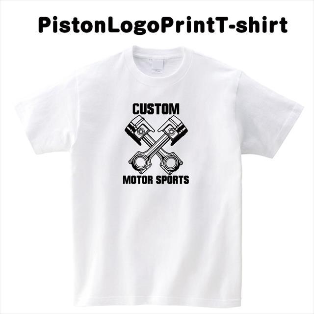 ピストン プリントＴシャツ 機械 ロゴ おもしろ レディース メンズ