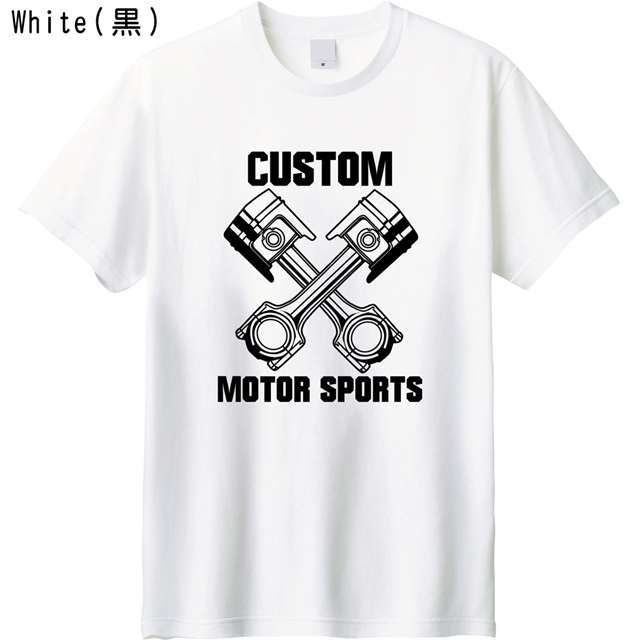 ピストン プリントＴシャツ 機械 ロゴ