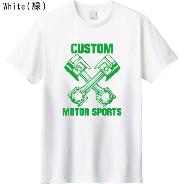 ピストン プリントＴシャツ 機械 ロゴ