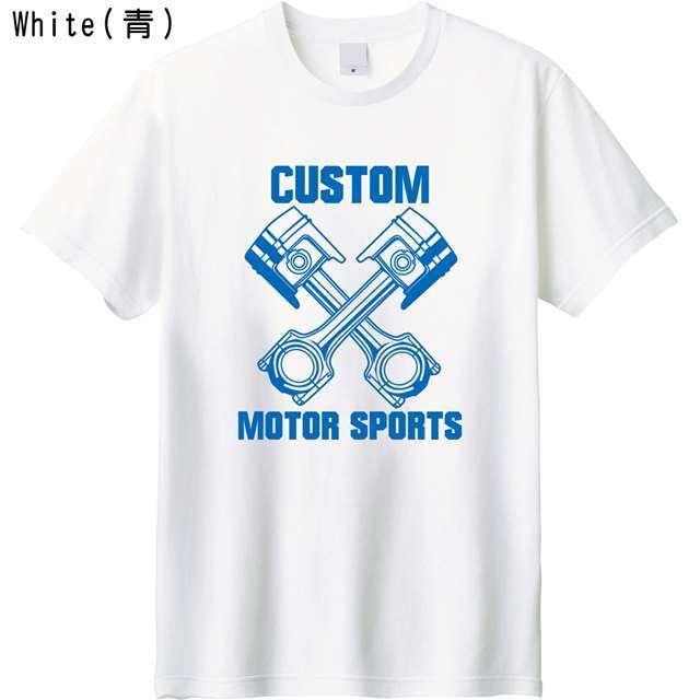 ピストン プリントＴシャツ 機械 ロゴ