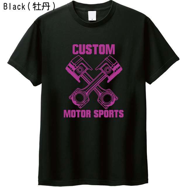 ピストン プリントＴシャツ 機械 ロゴ