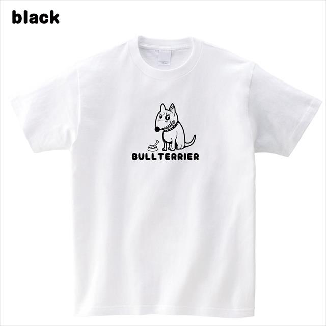 ブルテリア プリントＴシャツ キャラクター ロゴ アニマル おもしろ 犬グッズ メンズ　レディース
