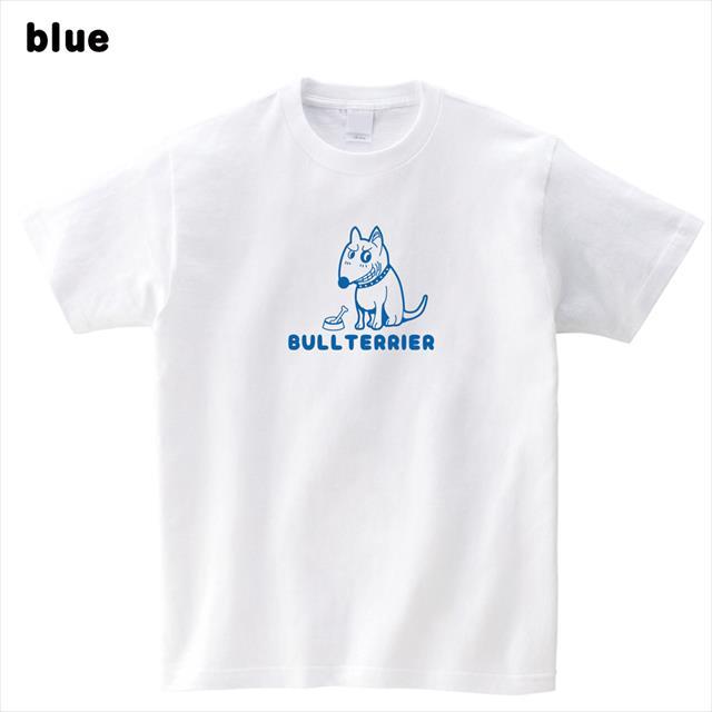 ブルテリア プリントＴシャツ キャラクター ロゴ アニマル おもしろ 犬グッズ メンズ　レディース