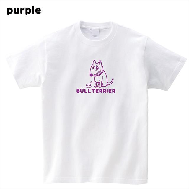 ブルテリア プリントＴシャツ キャラクター ロゴ アニマル おもしろ 犬グッズ メンズ　レディース
