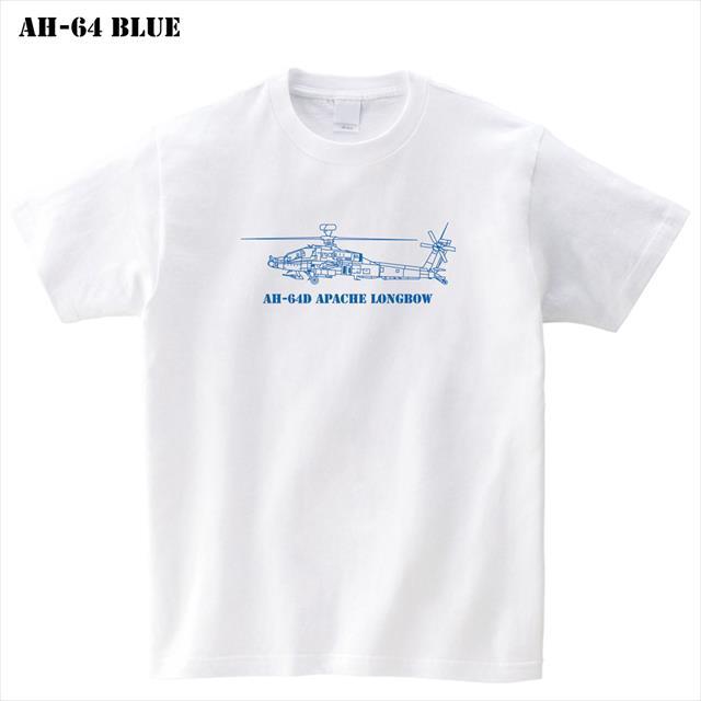 AH-64D ミリタリー プリントTシャツ ロゴ レディース メンズ トップス 半袖