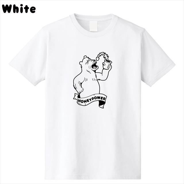 クマ Tシャツ おもしろ キャラクター 動物 レディース メンズ