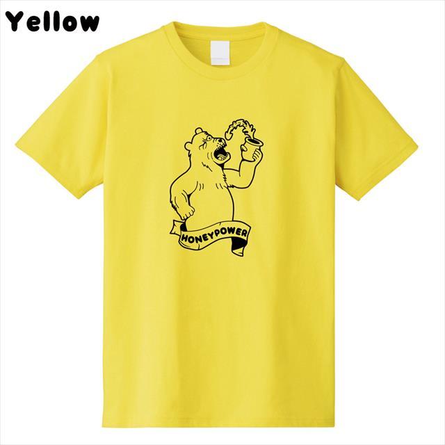 クマ Tシャツ おもしろ キャラクター 動物 レディース メンズ