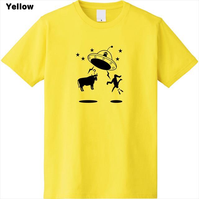アブダクションプリントTシャツ ufo おもしろ オリジナル メンズ レディース