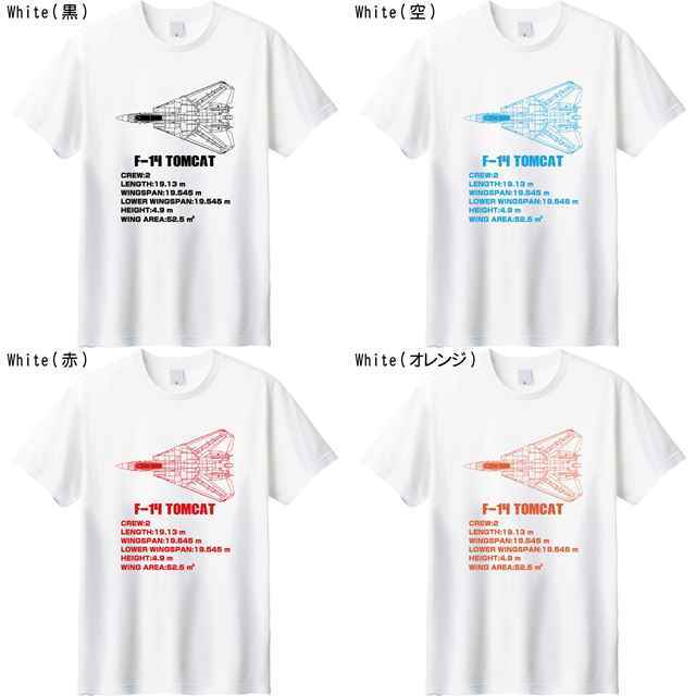 F-14 ロゴTシャツ