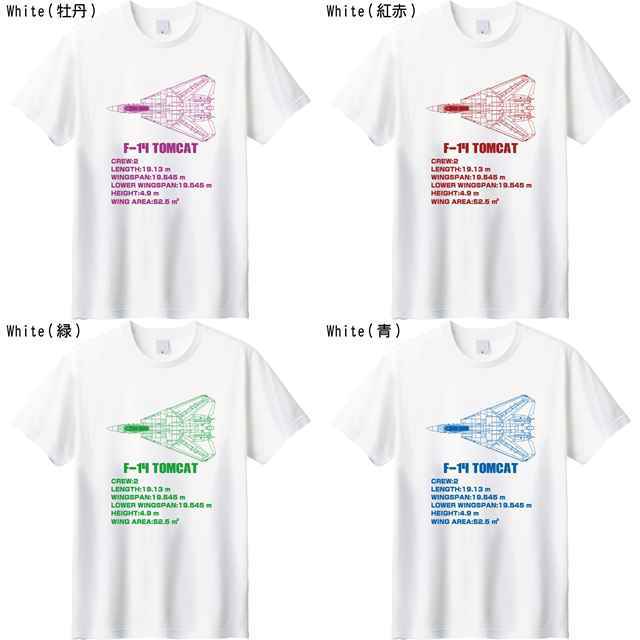 F-14 ロゴTシャツ