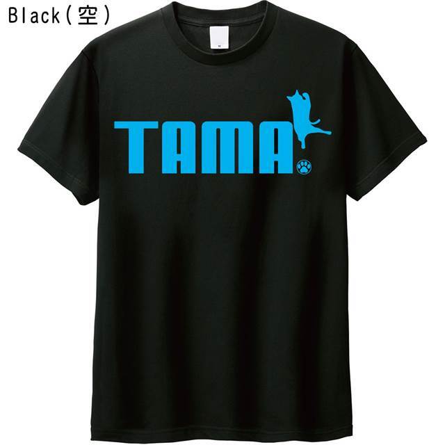 タマロゴTシャツ