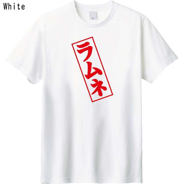 ラムネロゴTシャツ