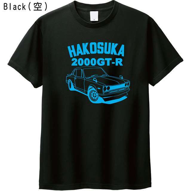 ハコスカ2000GT-RロゴTシャツ