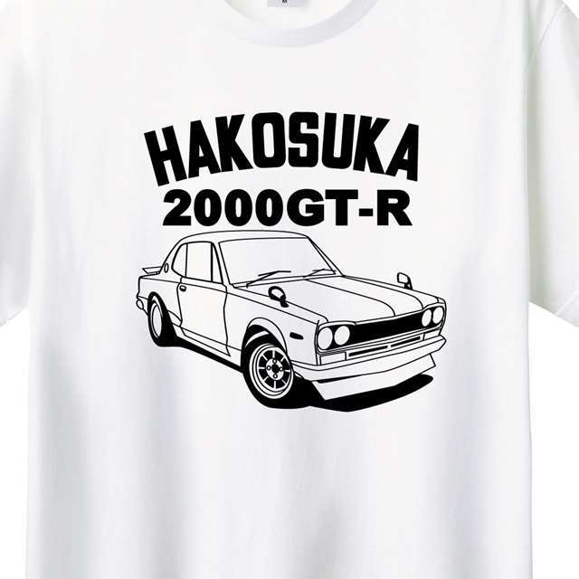 ハコスカ2000GT-RロゴTシャツ