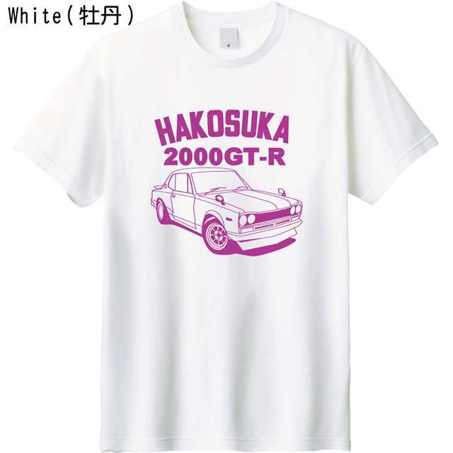 ハコスカ2000GT-RロゴTシャツ
