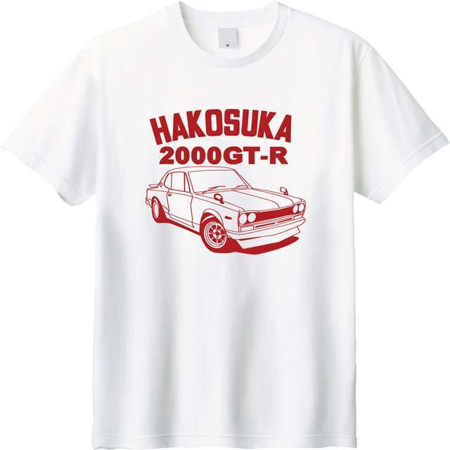 ハコスカ2000GT-RロゴTシャツ