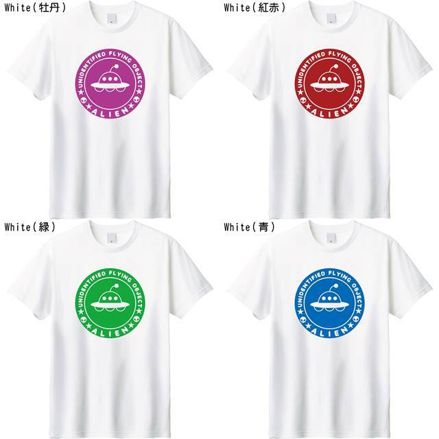 UFOロゴTシャツ