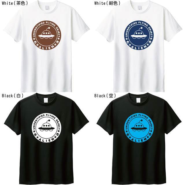 UFOロゴTシャツ