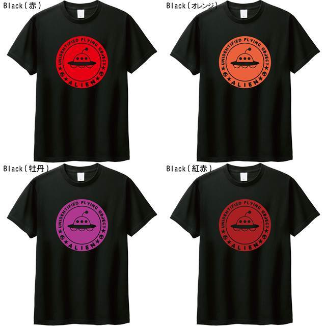 UFOロゴTシャツ