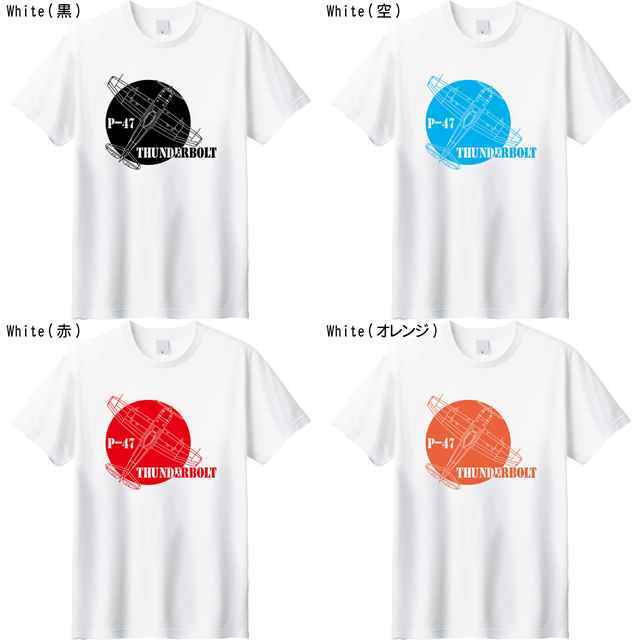 P47サンダーボルトロゴTシャツ