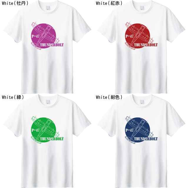 P47サンダーボルトロゴTシャツ