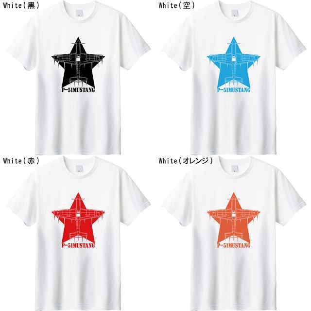 P51マスタングロゴTシャツ