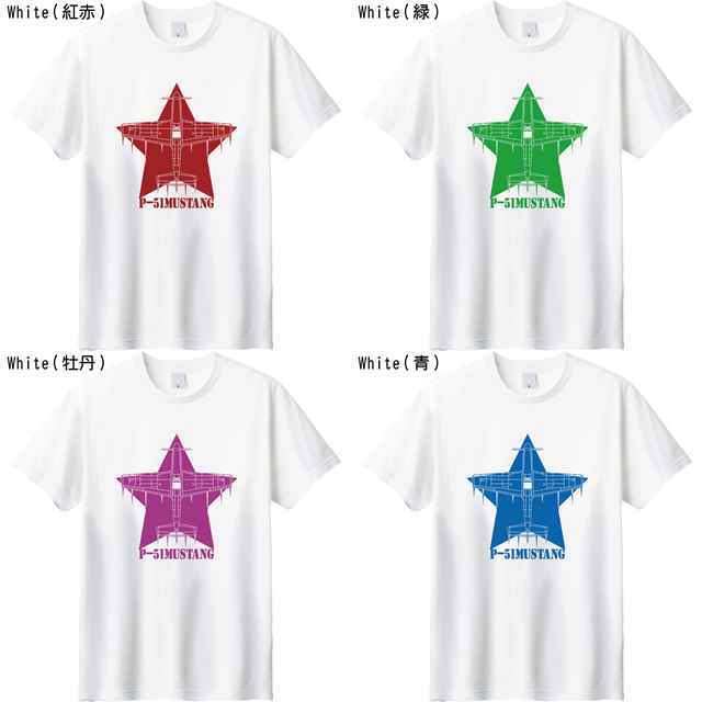 P51マスタングロゴTシャツ