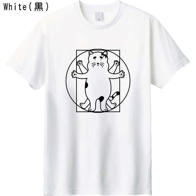 ウィトルウィウス的にゃんたい図ロゴTシャツ