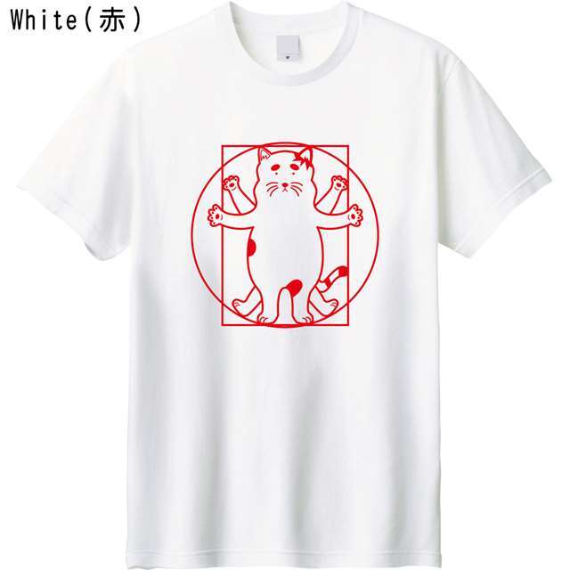 ウィトルウィウス的にゃんたい図ロゴTシャツ
