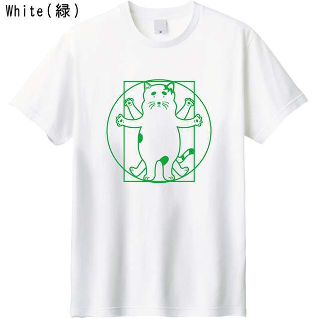 ウィトルウィウス的にゃんたい図ロゴTシャツ