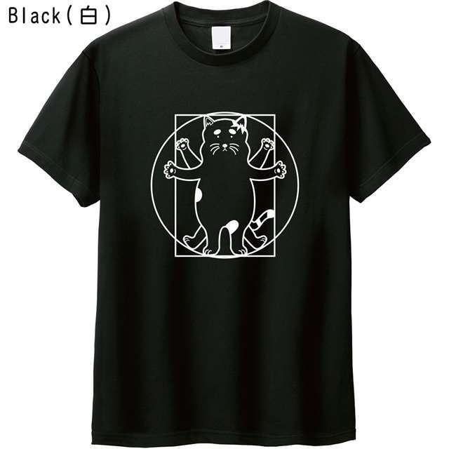 ウィトルウィウス的にゃんたい図ロゴTシャツ