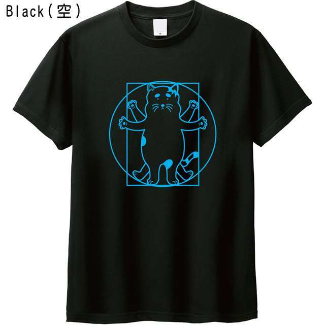 ウィトルウィウス的にゃんたい図ロゴTシャツ