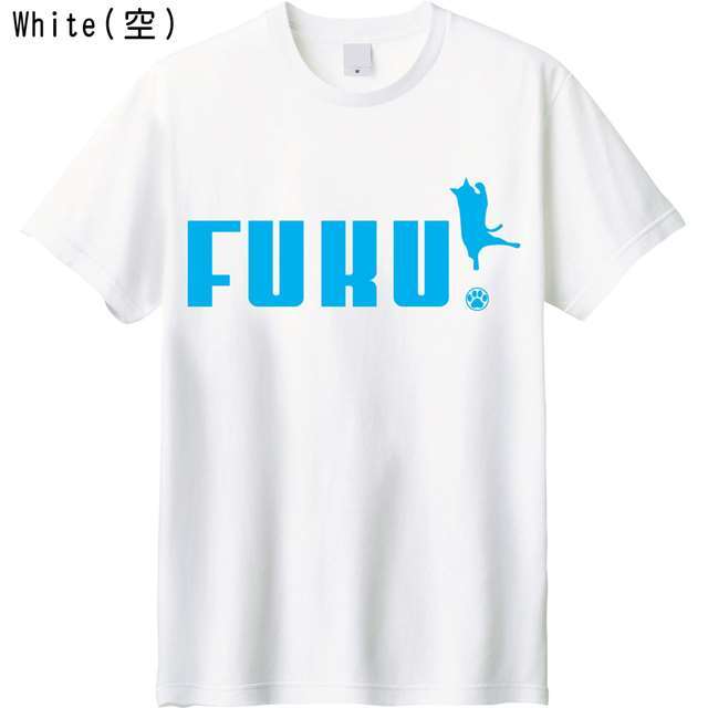 フクロゴTシャツ