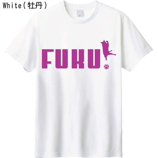フクロゴTシャツ