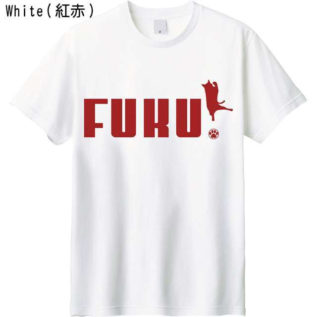 フクロゴTシャツ