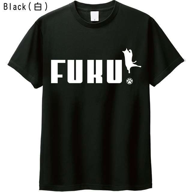 フクロゴTシャツ