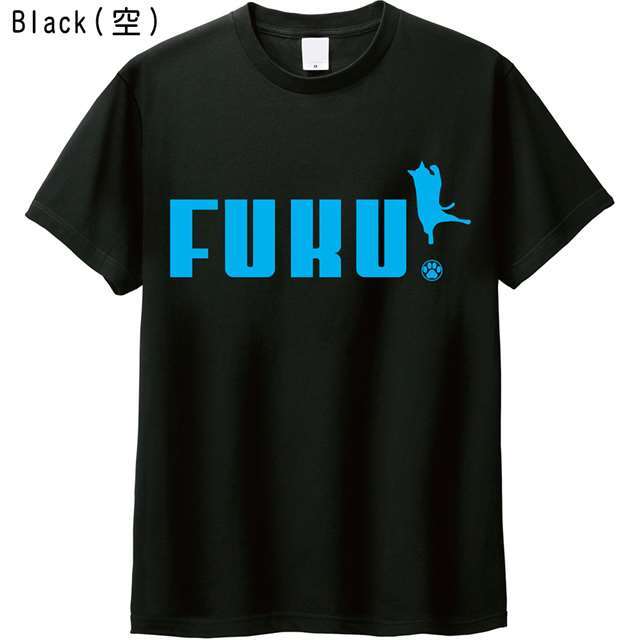 フクロゴTシャツ
