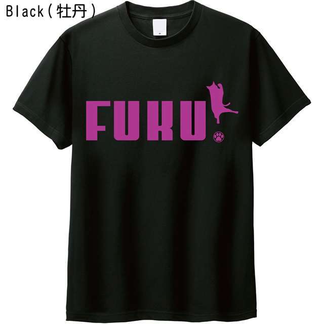 フクロゴTシャツ