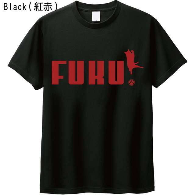 フクロゴTシャツ