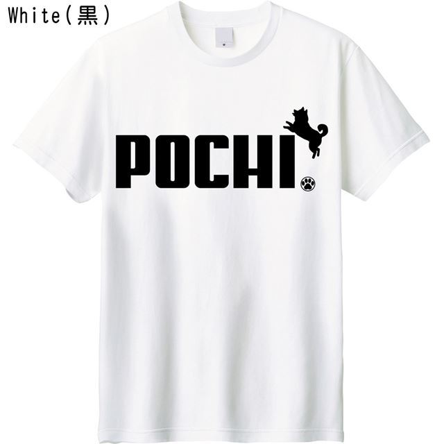 ポチロゴTシャツ